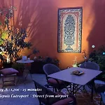 Quiet Duplex House Downtown * Bordeaux